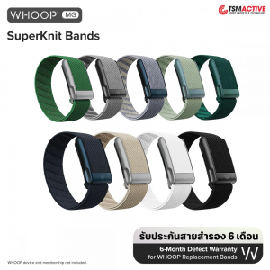 WHOOP MG SuperKnit Bands สายสำรองสำหรับ WHOOP MG LIFE