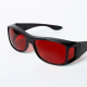 TrueDark by Dave Asprey  Twilights Red Lenses แว่นตากรองแสงเบอร์ เพื่อการหลับลึกและการฟื้นฟูระดับสูงสุด