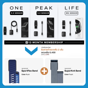 WHOOP 5.0 / MG (ONE / PEAK / LIFE) Health and Fitness Wearable (FREE 12-Month Membership)