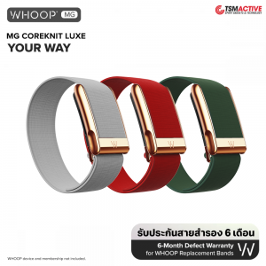 WHOOP MG CoreKnit Luxe Band (Your Way) สายสำรอง สำหรับ WHOOP MG