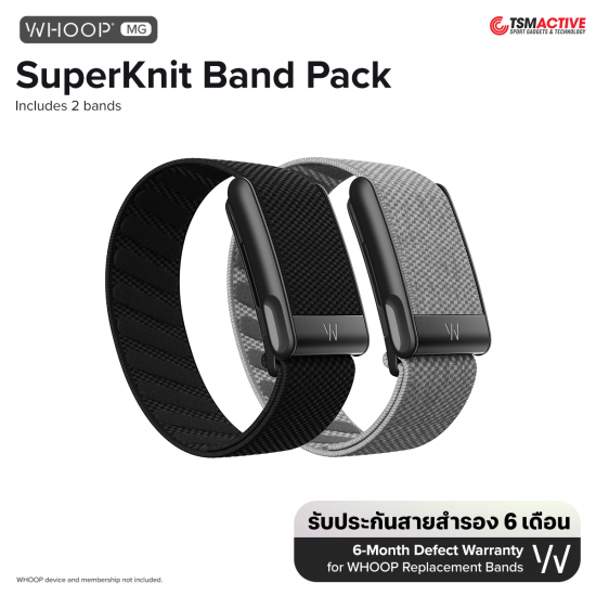 WHOOP MG SuperKnit 2 Pack เซ็ตสายสำรอง 2 เส้น สำหรับ WHOOP MG
