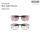 WHOOP Blue Light Glasses (Remy Lucid Frames) แว่นกรองแสงสีฟ้าสำหรับการฟื้นฟูร่างกาย