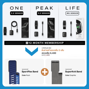 WHOOP 5.0 / MG (ONE / PEAK / LIFE) Health and Fitness Wearable (FREE 12-Month Membership)