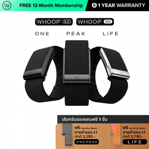 WHOOP 5.0 / MG (ONE / PEAK / LIFE) Health and Fitness Wearable (FREE 12-Month Membership)