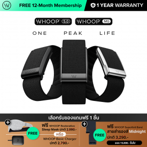 WHOOP 5.0 / MG (ONE / PEAK / LIFE) Health and Fitness Wearable (FREE 12-Month Membership)