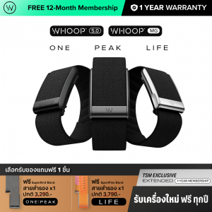 WHOOP 5.0 / MG (ONE / PEAK / LIFE) Health and Fitness Wearable (FREE 12-Month Membership)