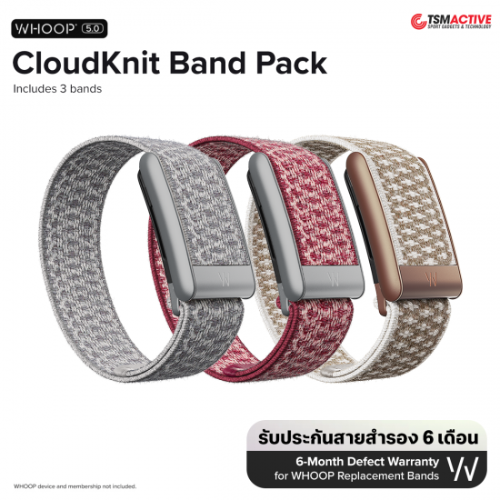 WHOOP 5.0 CloudKnit Pack เซ็ตสายสำรอง CloudKnit 3 เส้น สำหรับ WHOOP 5.0