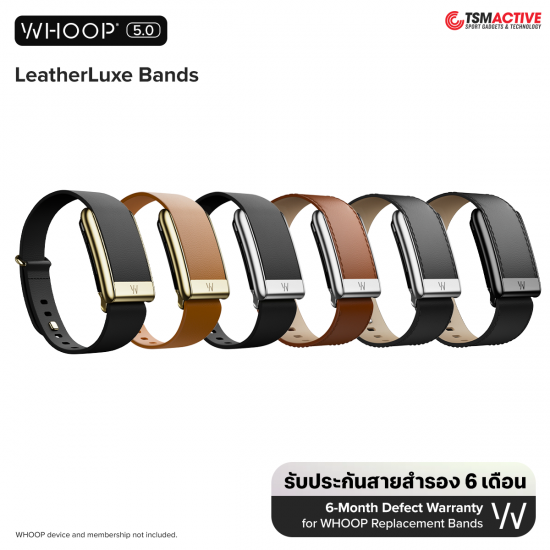WHOOP 5.0 LeatherLuxe Band สายหนังแท้ สำหรับ WHOOP 5.0