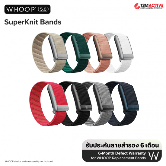 WHOOP 5.0 SuperKnit Bands สายสำรองสำหรับ WHOOP 5.0