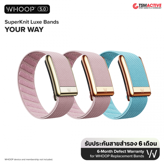 WHOOP 5.0 SuperKnit Luxe Band (Your Way) สายสำรอง สำหรับ WHOOP 5.0