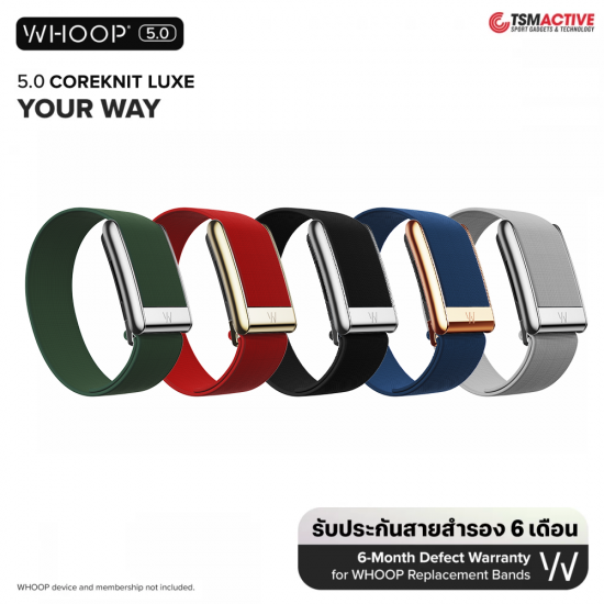 WHOOP 5.0 CoreKnit Luxe Band (Your Way) สายสำรอง สำหรับ WHOOP 5.0