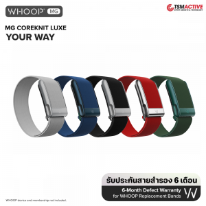 WHOOP MG CoreKnit Luxe Band (Your Way) สายสำรอง สำหรับ WHOOP MG