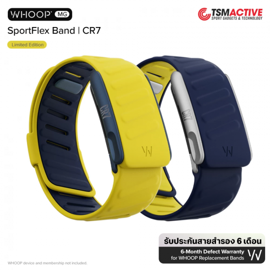 WHOOP MG SportFlex Band | CR7 สายสำรองซิลิโคนสำหรับ WHOOP MG (Limited Edition)
