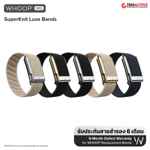 WHOOP MG SuperKnit Luxe Band สายสำรอง สำหรับ WHOOP MG