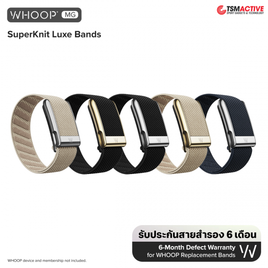 WHOOP MG SuperKnit Luxe Band สายสำรอง สำหรับ WHOOP MG