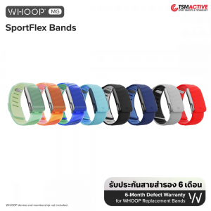 WHOOP MG SportFlex Band สายสำรองซิลิโคนสำหรับ WHOOP MG