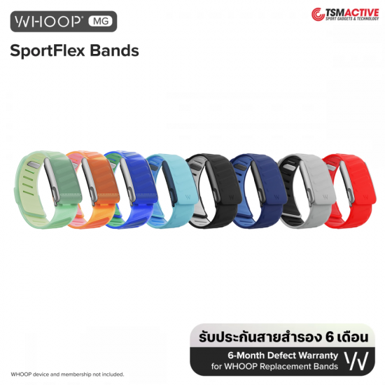 WHOOP MG SportFlex Band สายสำรองซิลิโคนสำหรับ WHOOP MG