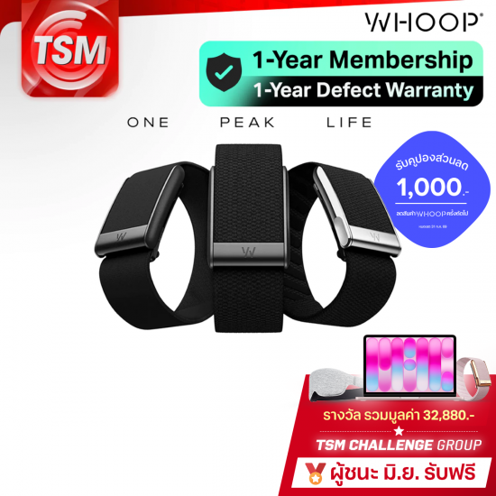 WHOOP 5.0 / MG (ONE / PEAK / LIFE) Health and Fitness Wearable (FREE 12-Month Membership)