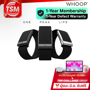 WHOOP 5.0 / MG (ONE / PEAK / LIFE) Health and Fitness Wearable (FREE 12-Month Membership)