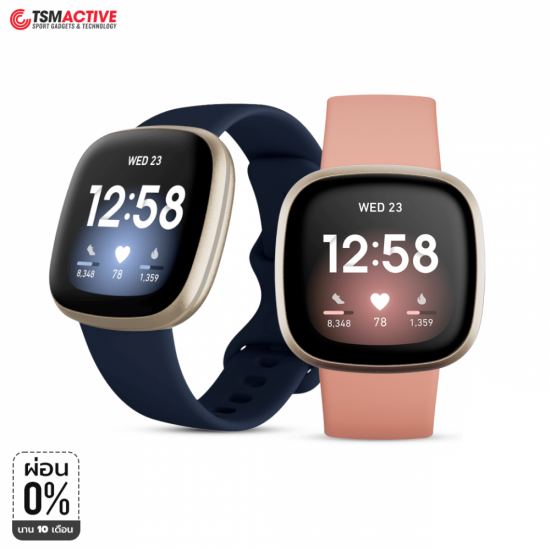 Fitbit Versa 3 สมาร์ทวอทช์ GPS ฟิตเนส & สุขภาพ Fitbit Versa 3 สมาร์ทวอทช์ GPS ฟิตเนส & สุขภาพ