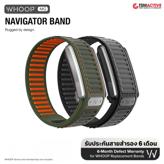 WHOOP MG Navigator Band สายสำรอง ออกแบบมาเพื่อความทนทาน สำหรับ WHOOP MG