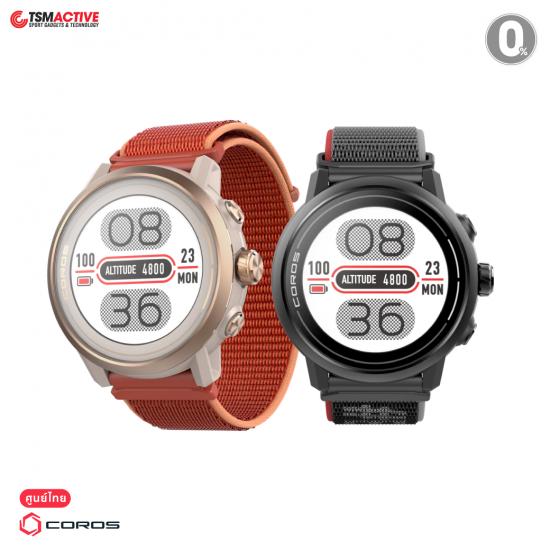 COROS APEX 2 Multisport GPS Watch นาฬิกา GPS มัลติสปอร์ต กิจกรรมกลางแจ้ง