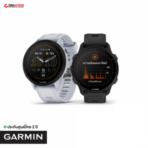 Garmin Forerunner 955 Solar นาฬิกา GPS วิ่ง/ไตรกีฬา มิวสิค พร้อมระบบสัมผัสหน้าจอ Garmin Forerunner 955 Solar นาฬิกา GPS วิ่ง/ไตรกีฬา มิวสิค พร้อมระบบสัมผัสหน้าจอ