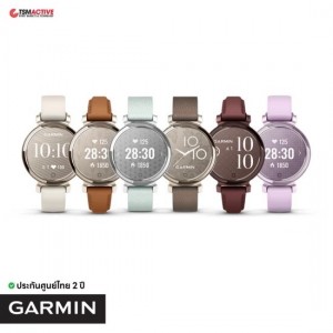 Garmin Lily 2 Series สมาร์ทจิวเวอรี่ นาฬิกาสุขภาพ เติมเต็มลุคของสาว ๆ Garmin Lily 2 Series สมาร์ทจิวเวอรี่ นาฬิกาสุขภาพ เติมเต็มลุคของสาว ๆ