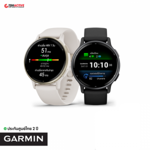 Garmin Vivoactive 5 สมาร์ทวอทช์สุขภาพ และกีฬา Garmin Vivoactive 5 สมาร์ทวอทช์สุขภาพ และกีฬา