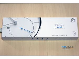 รีวิว Withings Activite ของขวัญเพื่อคนรักสุขภาพ รีวิว Withings Activite ของขวัญเพื่อคนรักสุขภาพ