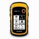 Garmin eTrex 10 GPS เครื่องหาพิกัด คำนวณพื้นที่จากดาวเทียม Garmin eTrex 10 GPS เครื่องหาพิกัด คำนวณพื้นที่จากดาวเทียม