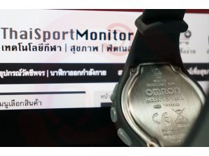 รีวิวนาฬิกาวัดแคลอรี่ Omron HR-310 แค่เห็นก็ฟิตแล้ว! รีวิวนาฬิกาวัดแคลอรี่ Omron HR-310 แค่เห็นก็ฟิตแล้ว!