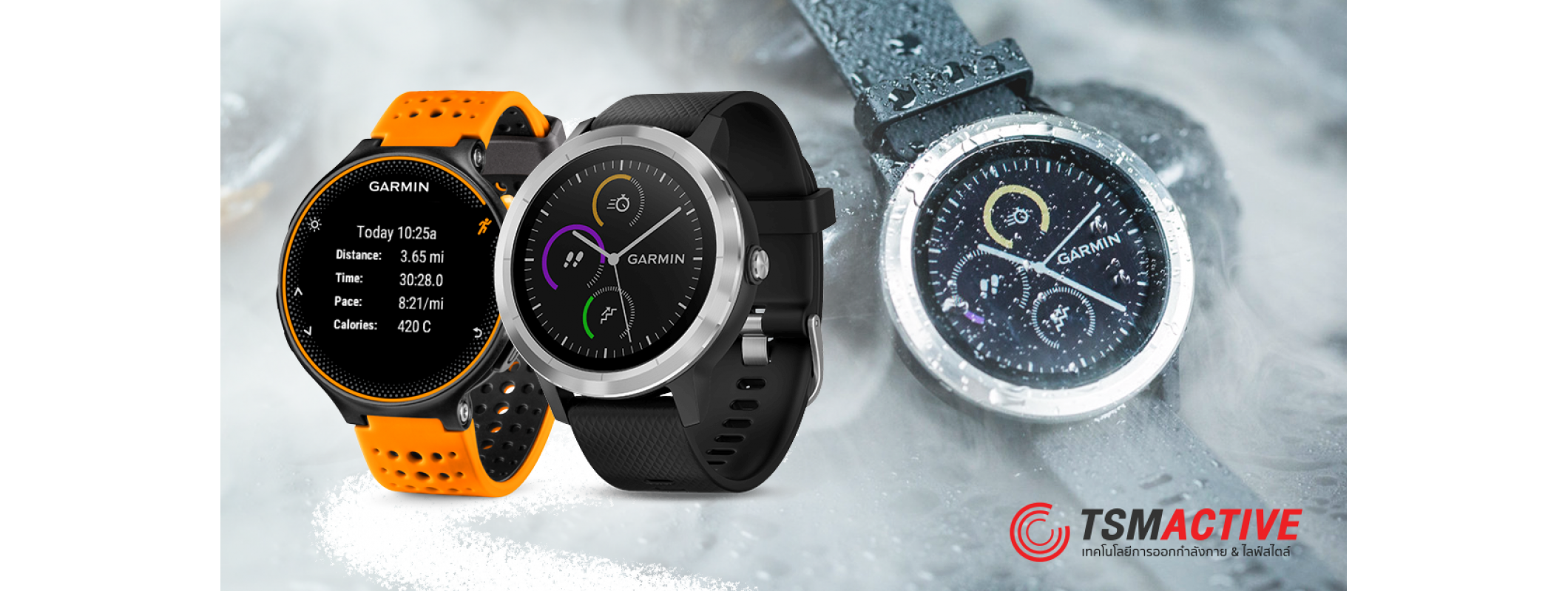 g shock 7 lucky gods