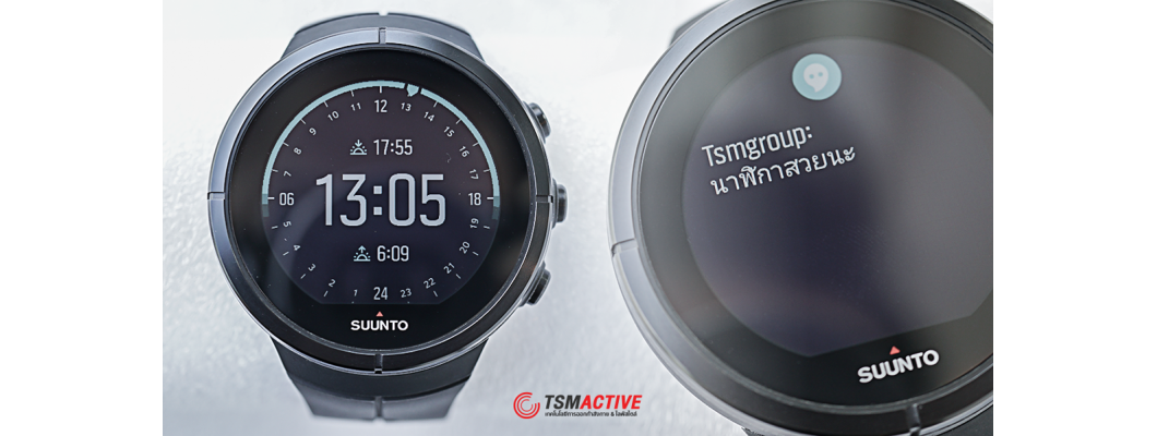 สรุป นาฬิกา Suunto Spartan | มีอะไรใหม่ในเฟิร์มแวร์ 1.11.56