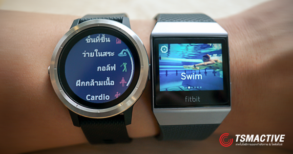 Fitbit cheap ionic pantip