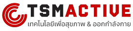 TSMACTIVE