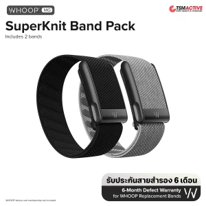 WHOOP MG SuperKnit 2 Pack เซ็ตสายสำรอง 2 เส้น สำหรับ WHOOP MG