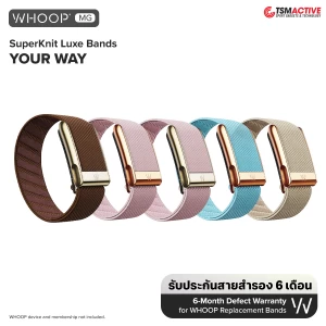 WHOOP MG SuperKnit Luxe Band (Your Way) สายสำรอง สำหรับ WHOOP MG